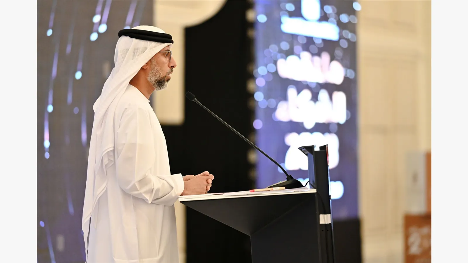 Partners Forum 2023 25