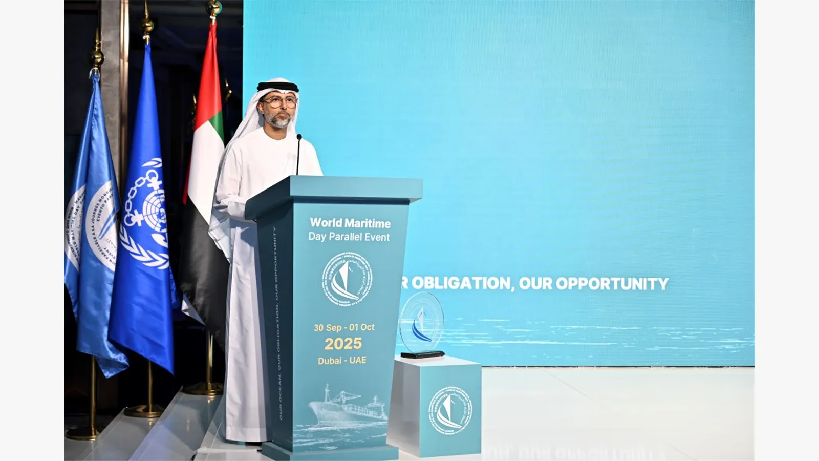 World Maritime day Parallel Event 2025 8