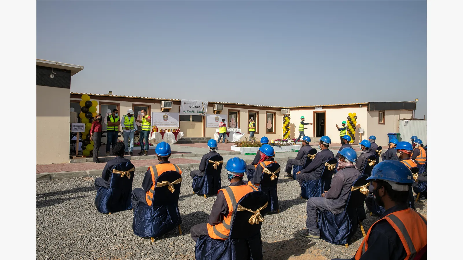 Energy and Infrastructure celebrates human brotherhood with various activities 9