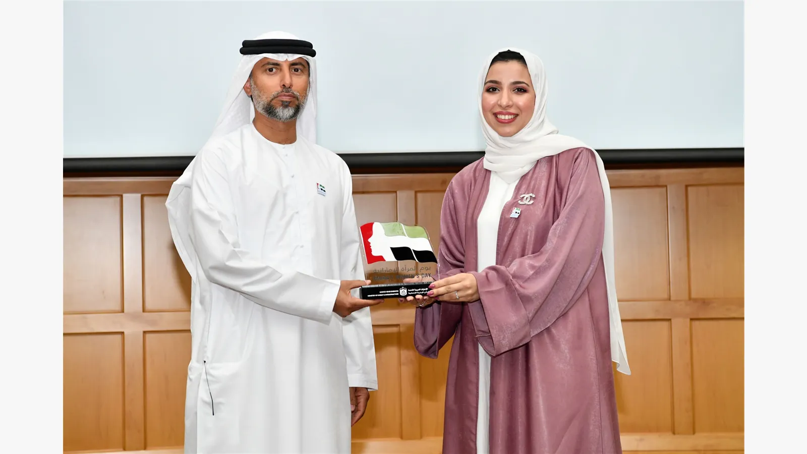 Emirati Women's Day 2022 14