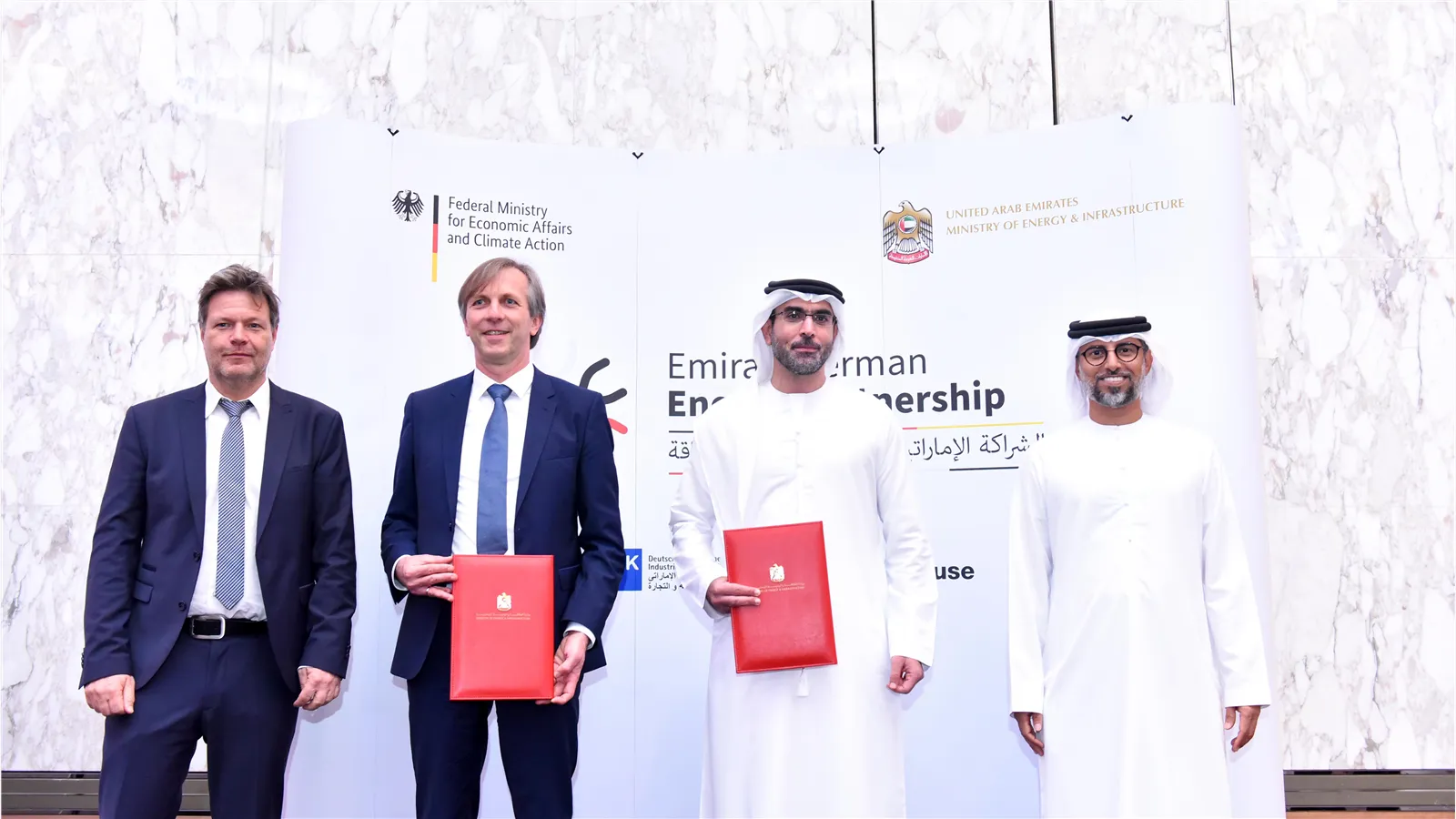 Emarati - German Energy Partnership 7