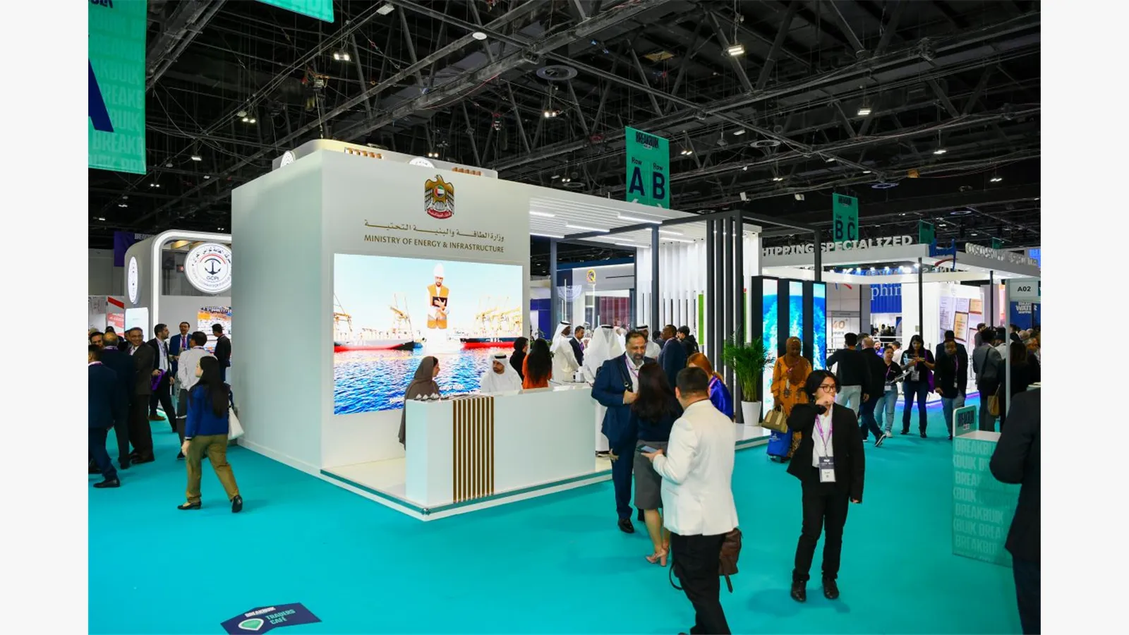 Breakbulk Middle East 2024 19