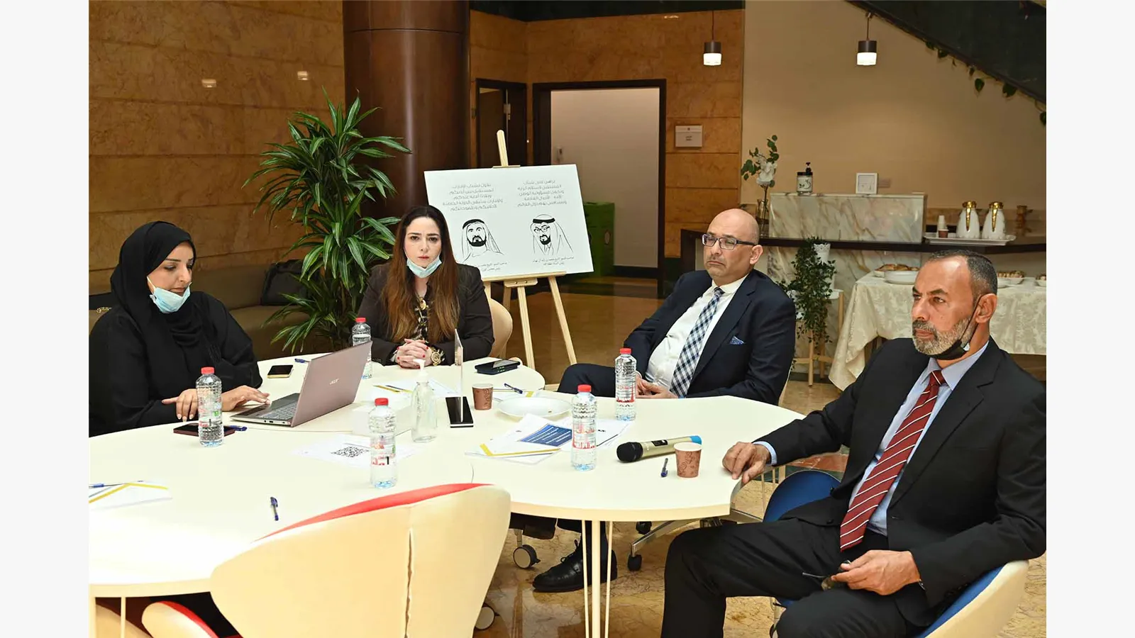 "Future of Mineral Wealth in the UAE" Brainstorming session 10