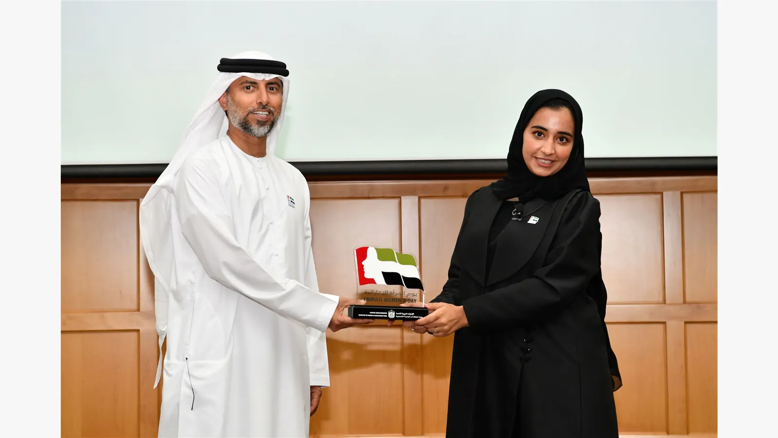 Emirati Women's Day 2022 8