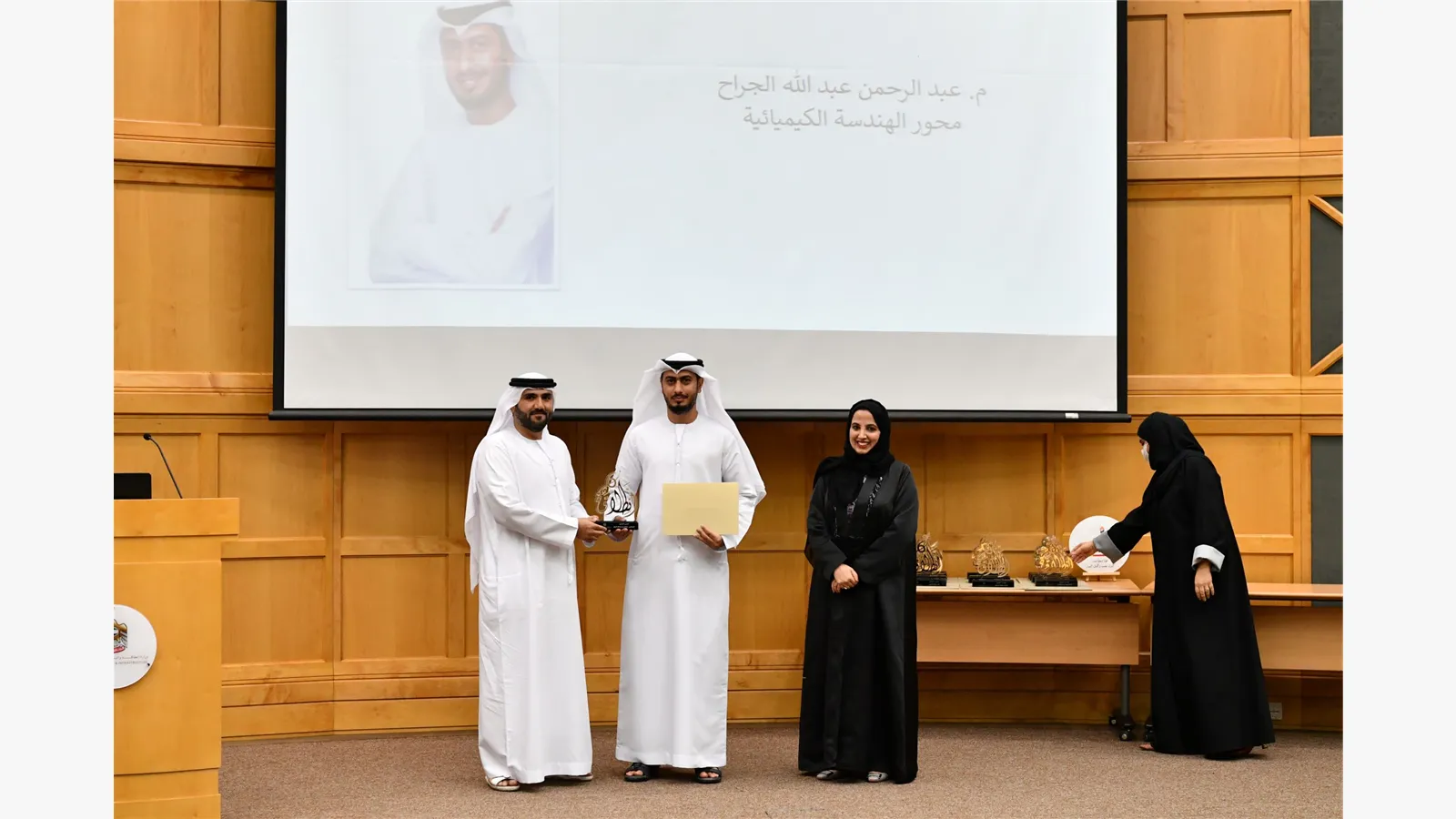Honoring the participants in the Intilaaqah 5 Program 6