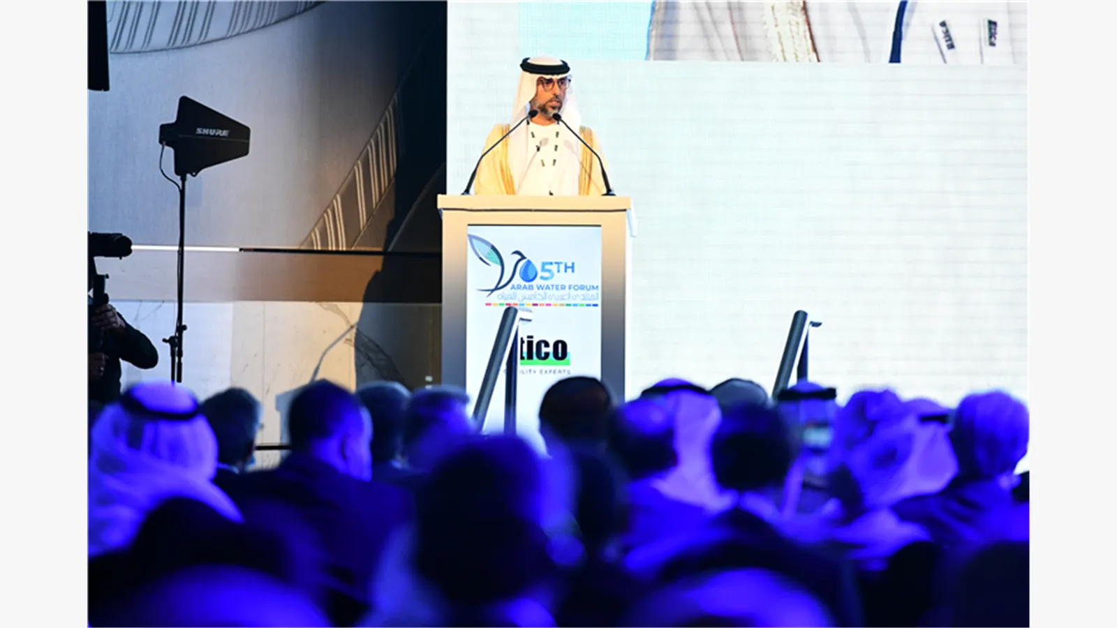 Arab Water Forum 2021 2