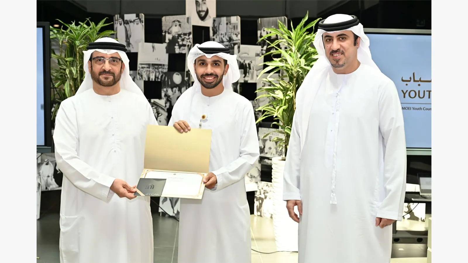 Honoring the winners of the Best Young Engineer Award 12