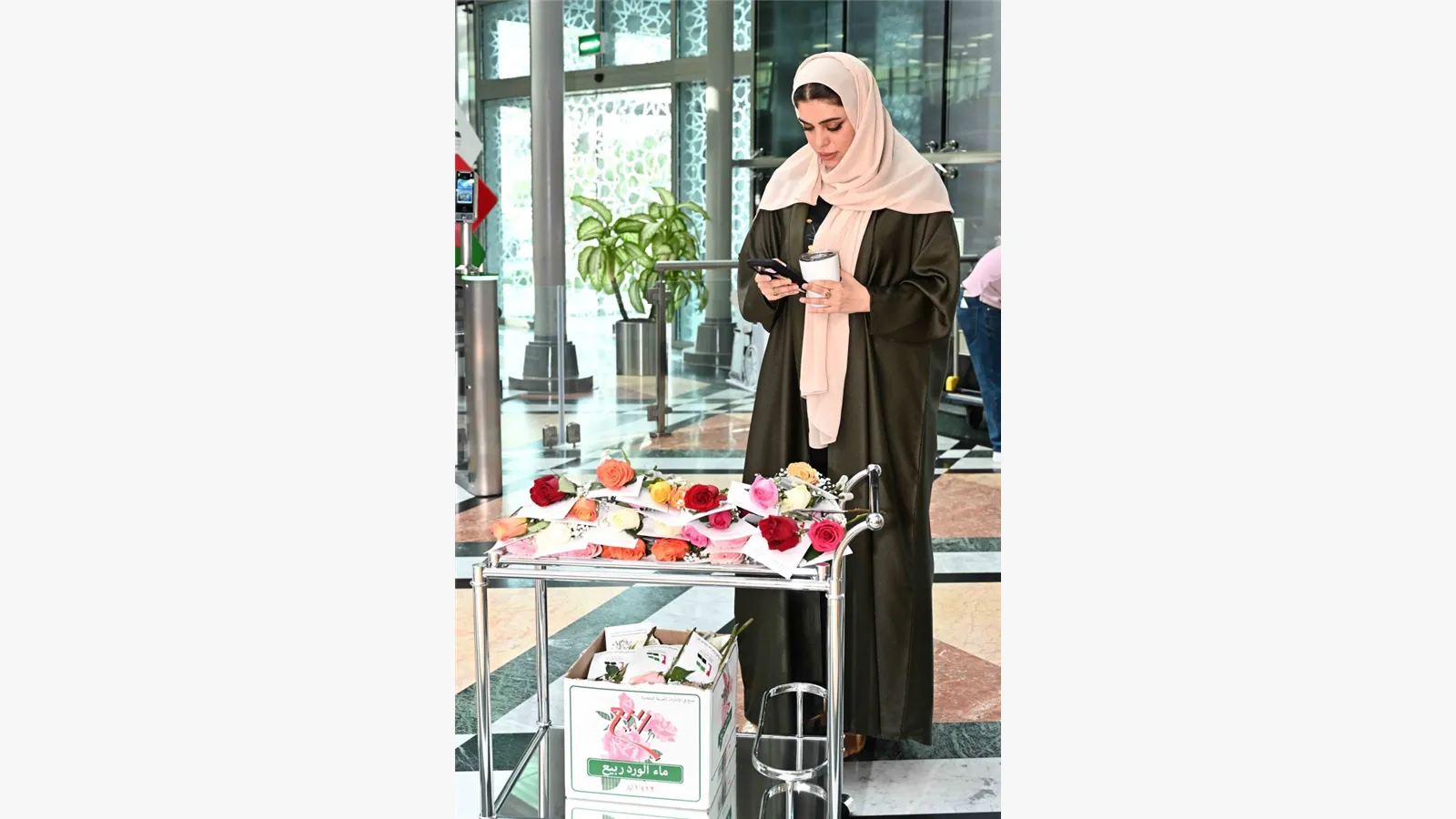 Emarati Women's Day 25 10