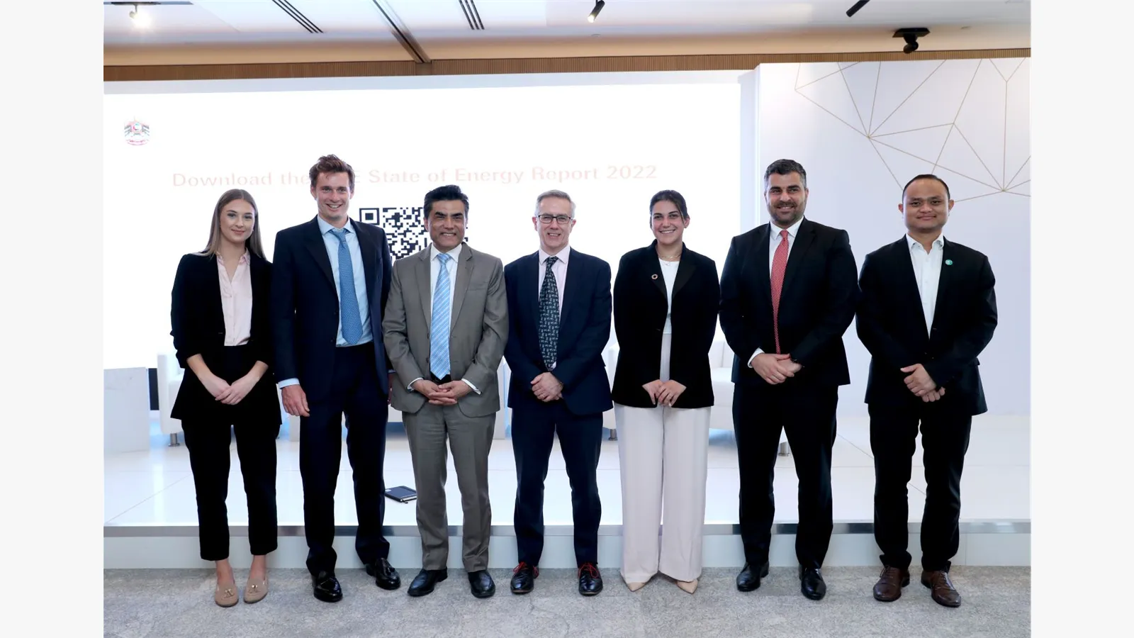 UAE Energy Forum 17