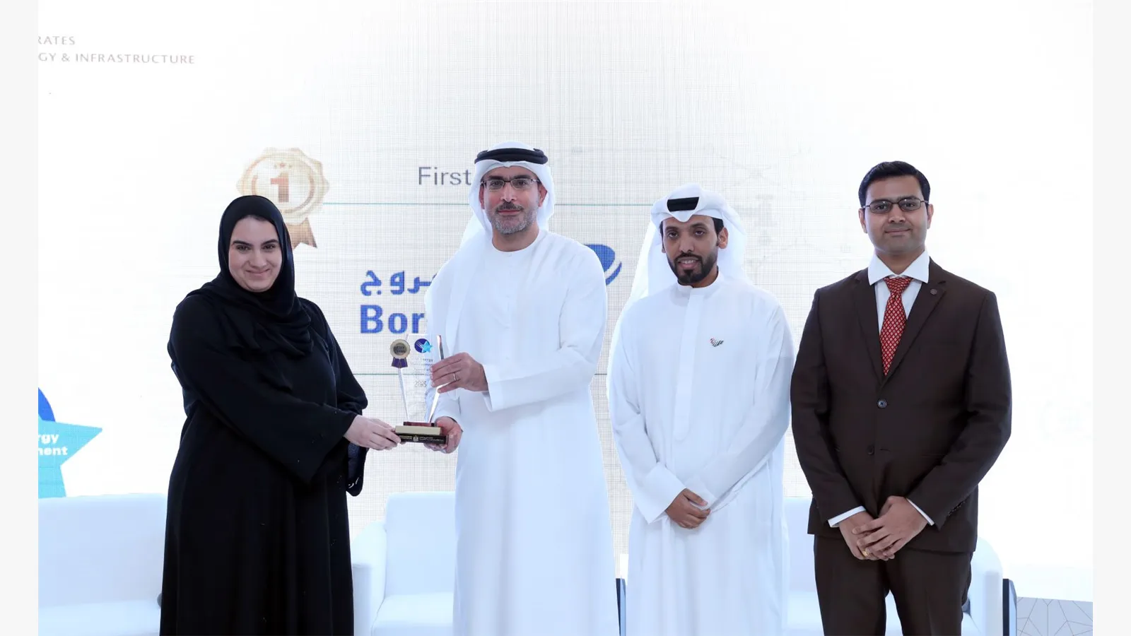 UAE Energy Forum 11