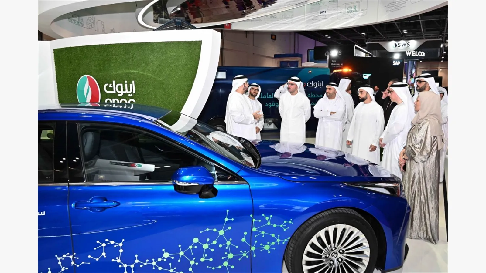 WETEX 2023 2