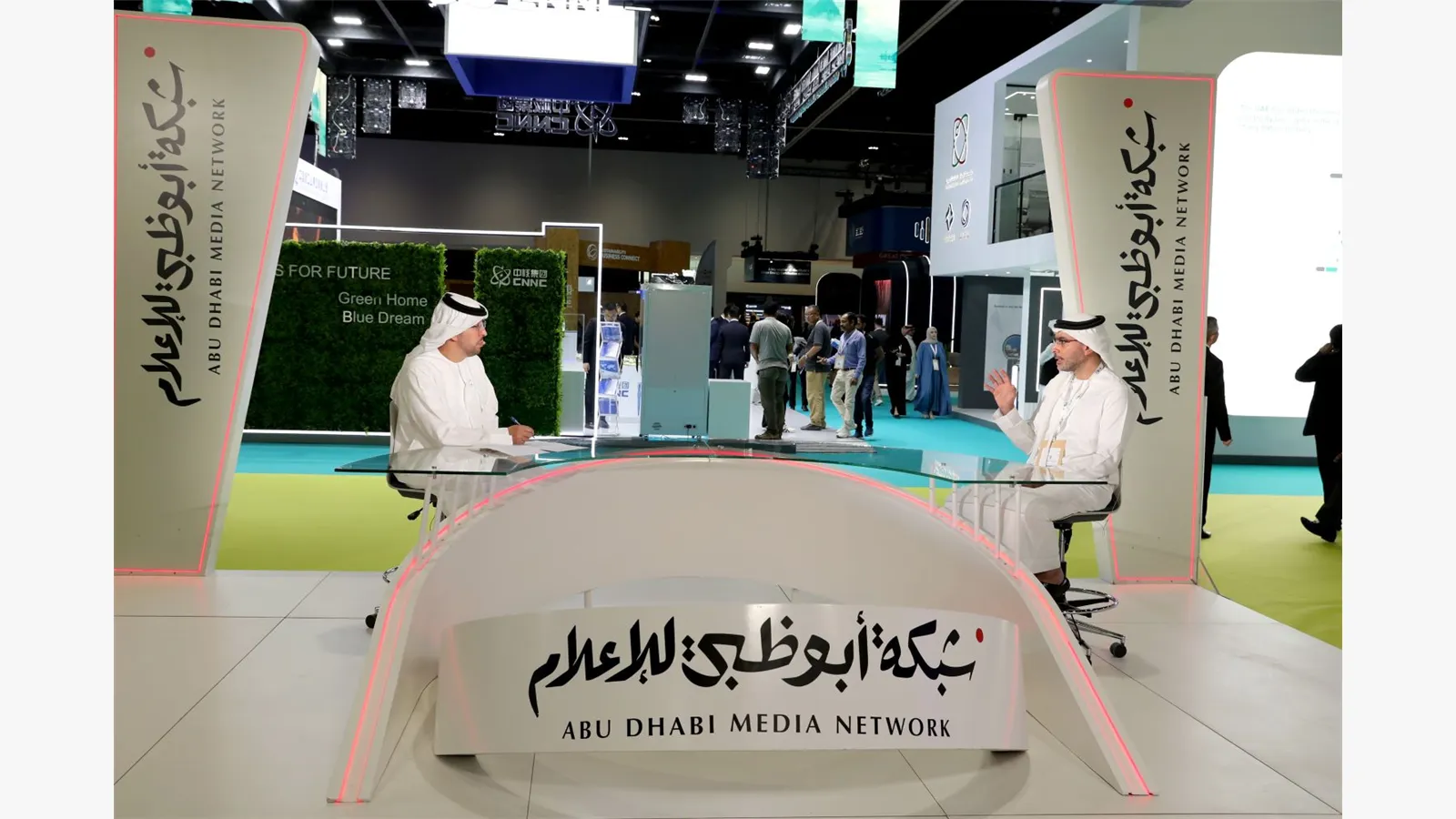 World Future Energy Summit 11
