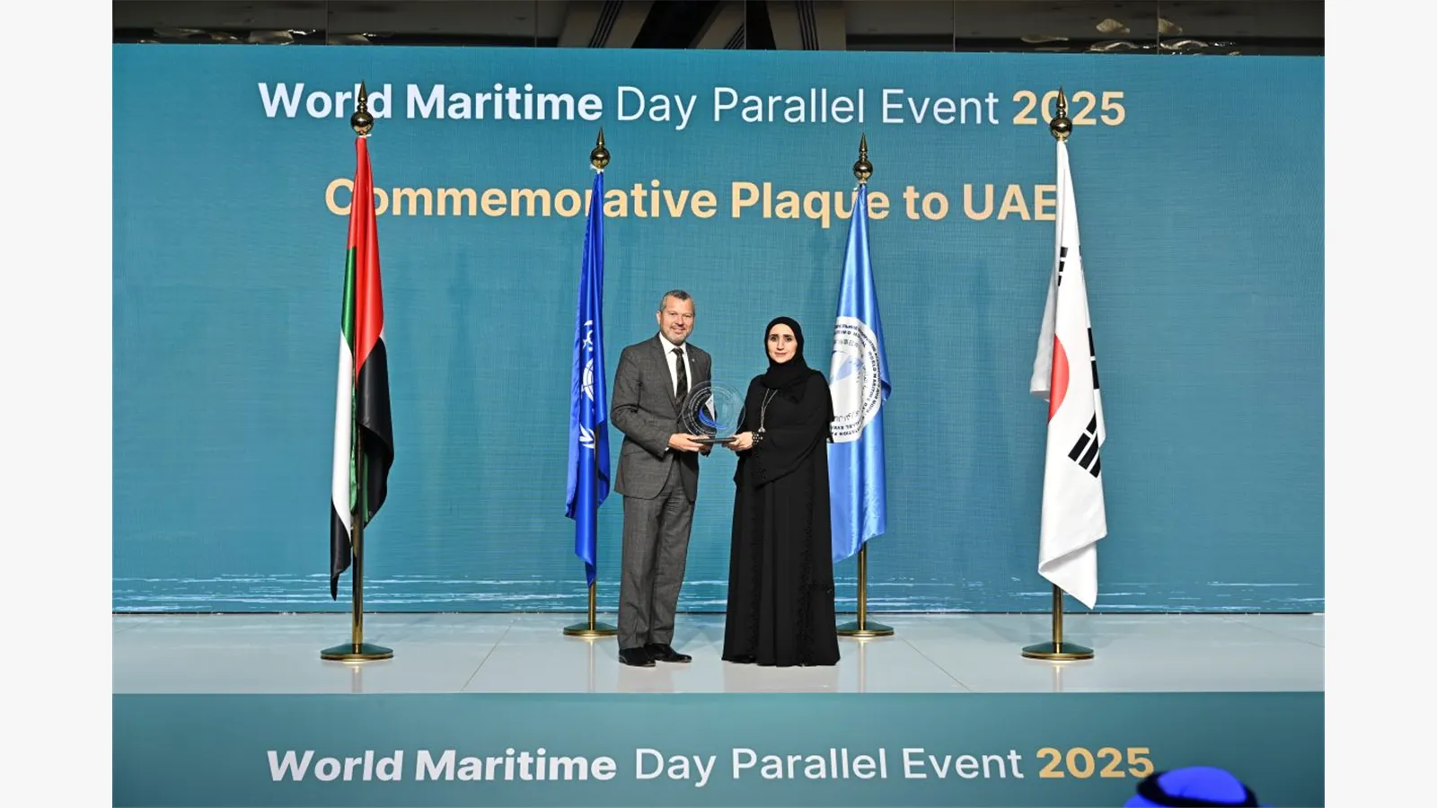 World Maritime day Parallel Event 2025 14
