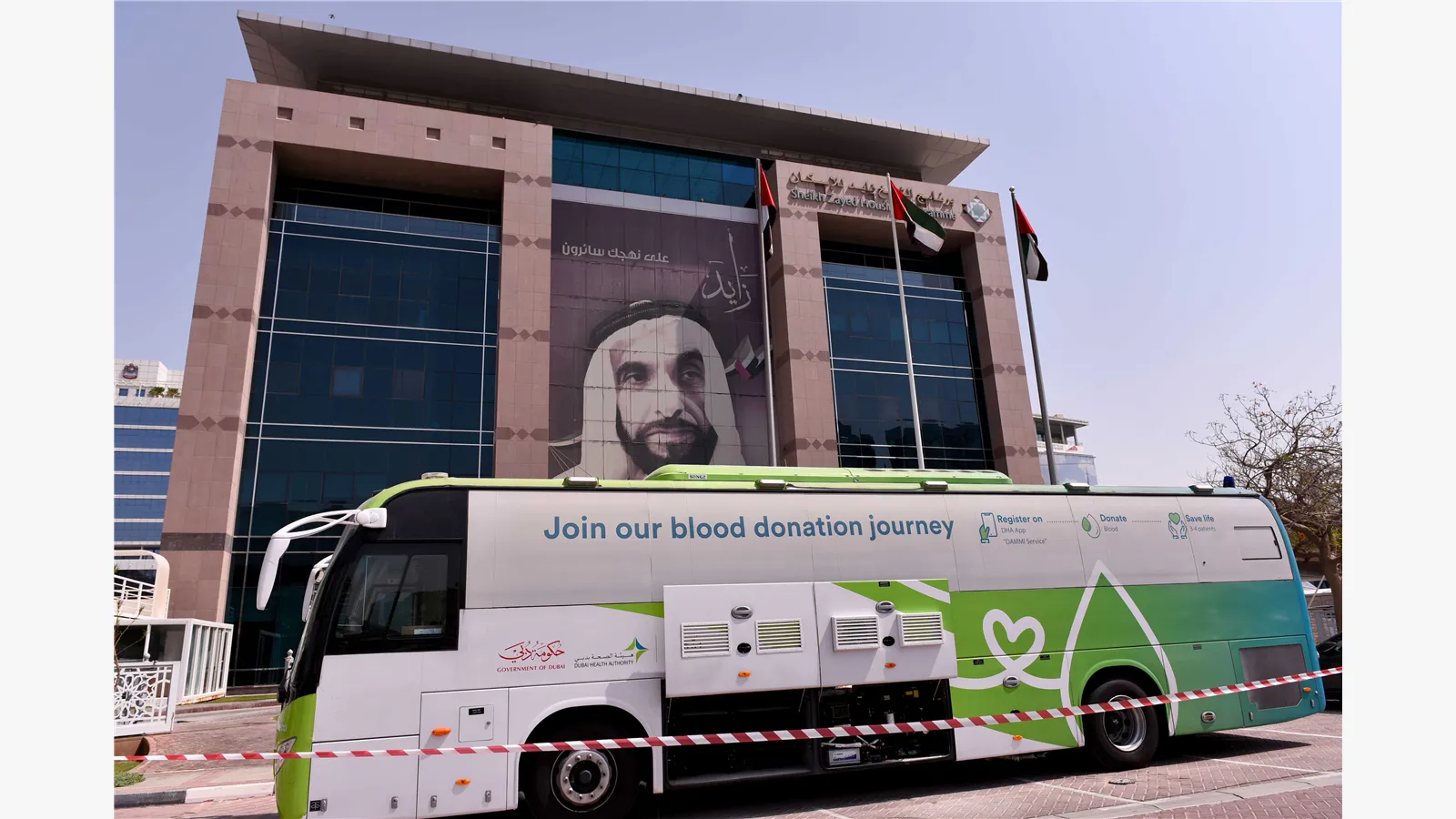 Blood Donation Campaign 5