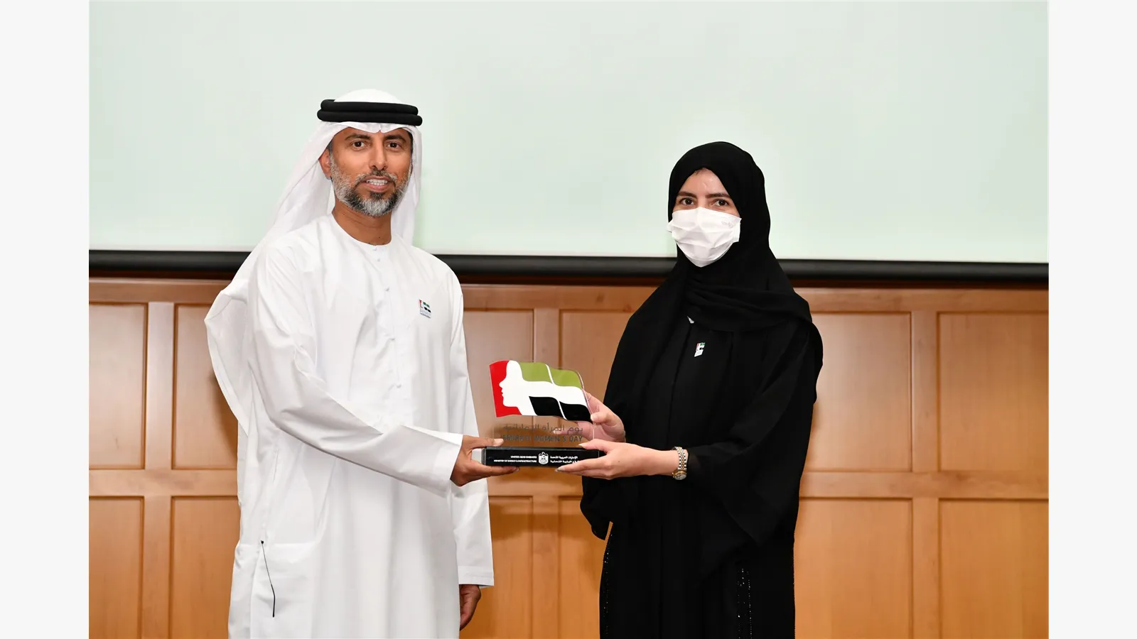 Emirati Women's Day 2022 11