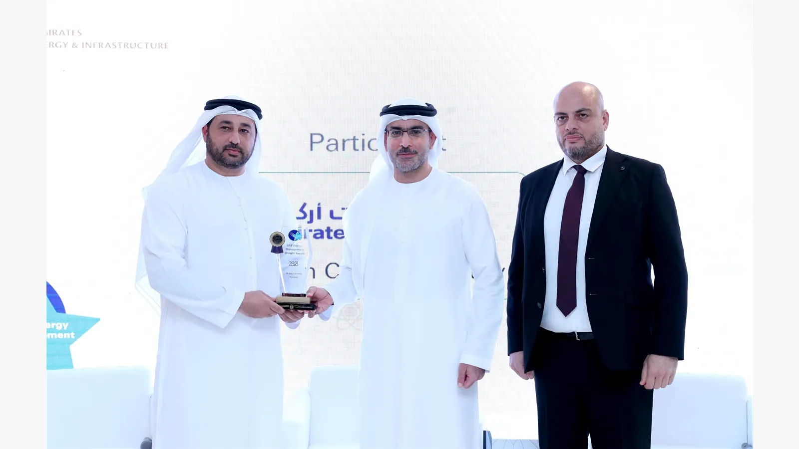 UAE Energy Forum 24