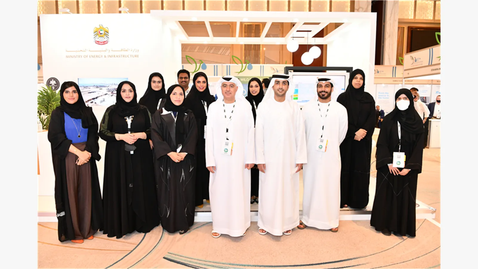 Arab Water Forum 2021 3