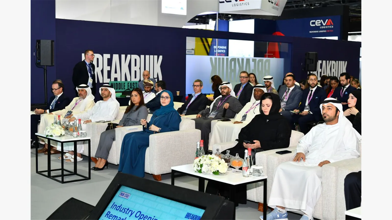 Breakbulk Middle East 2024 13
