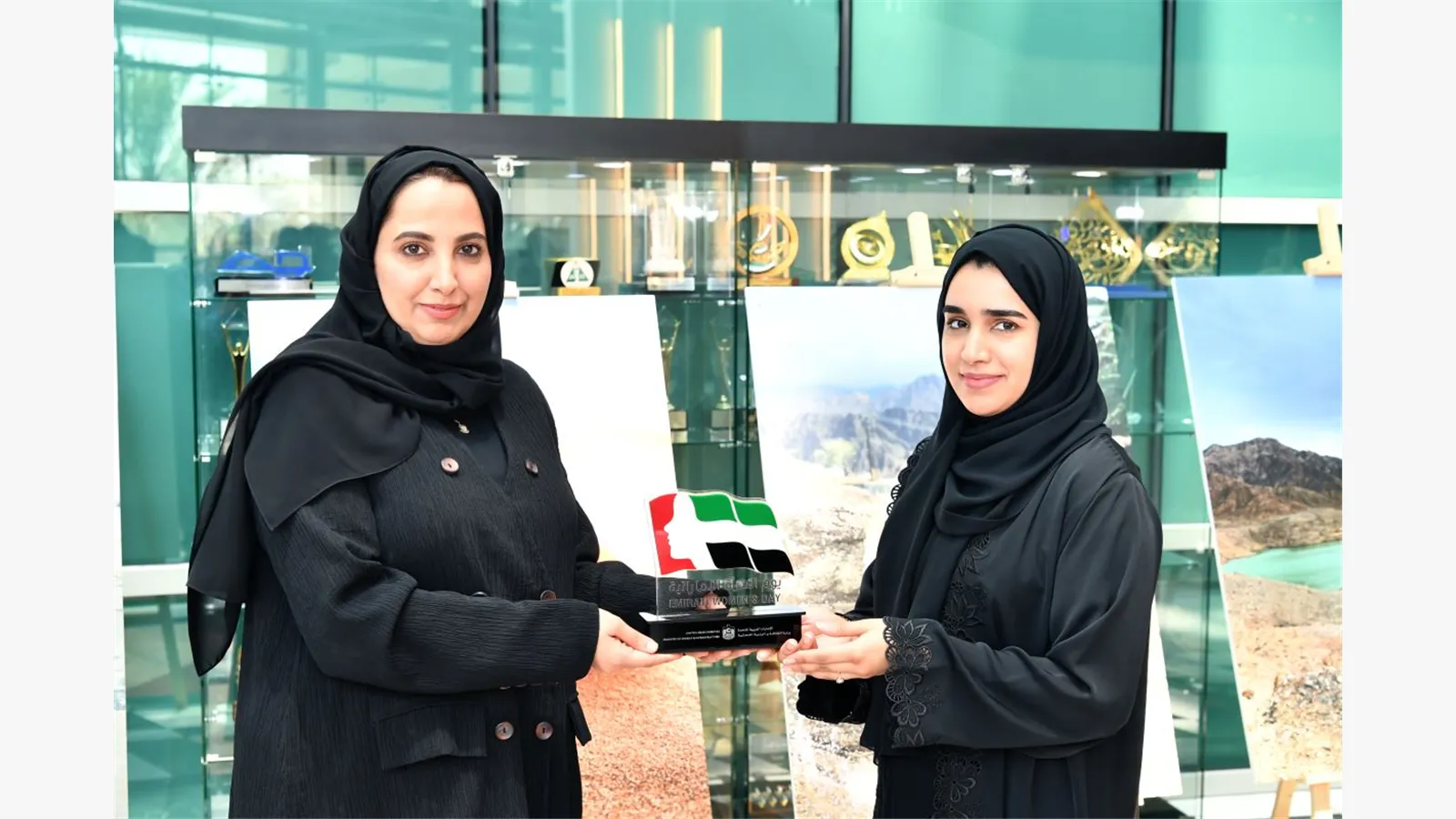 Emarati Women's Day 2023 12