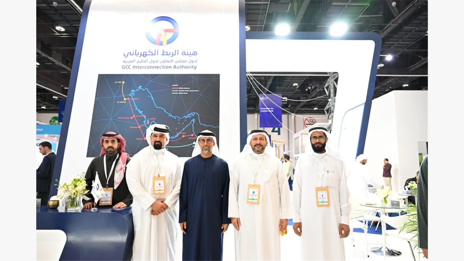 Abu Dhabi Sustainability Week 15