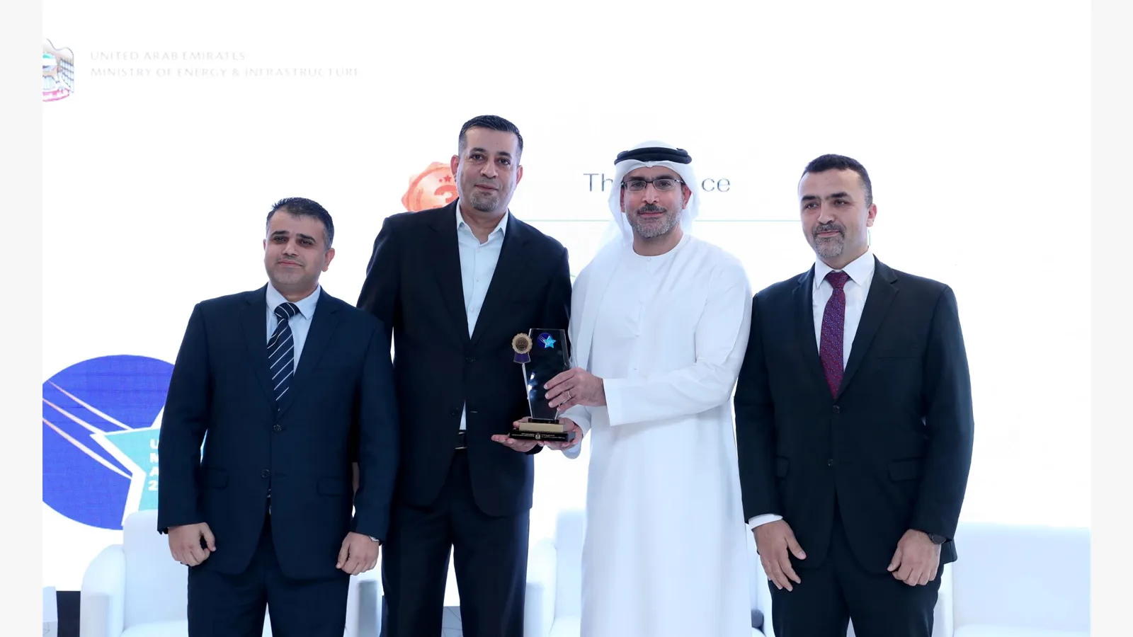 UAE Energy Forum 15
