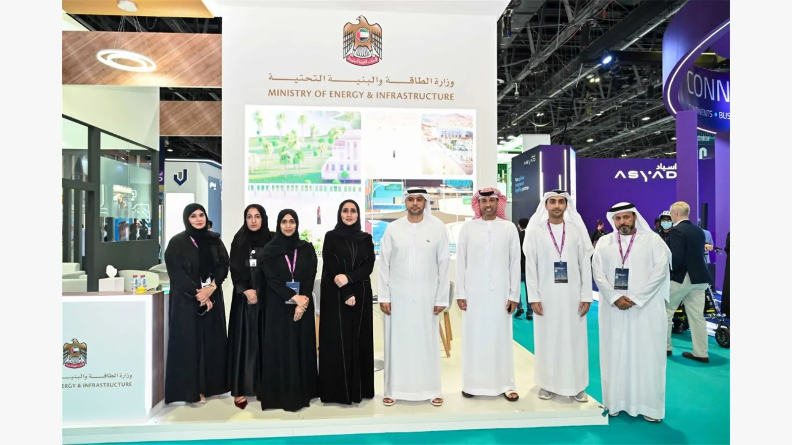 Breakbulk Middle East 2025 2