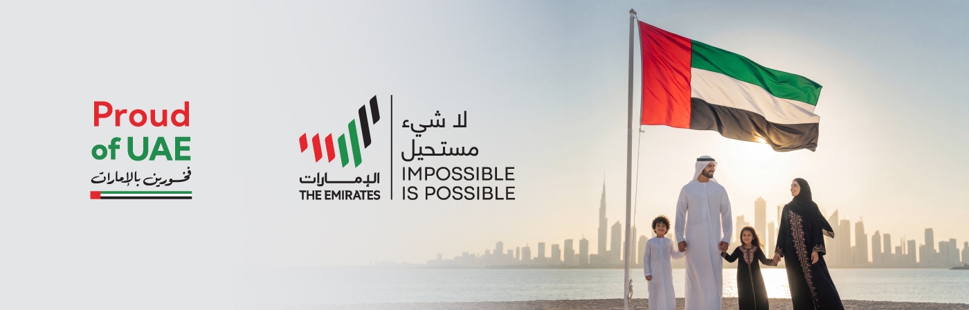 Proud of UAE
