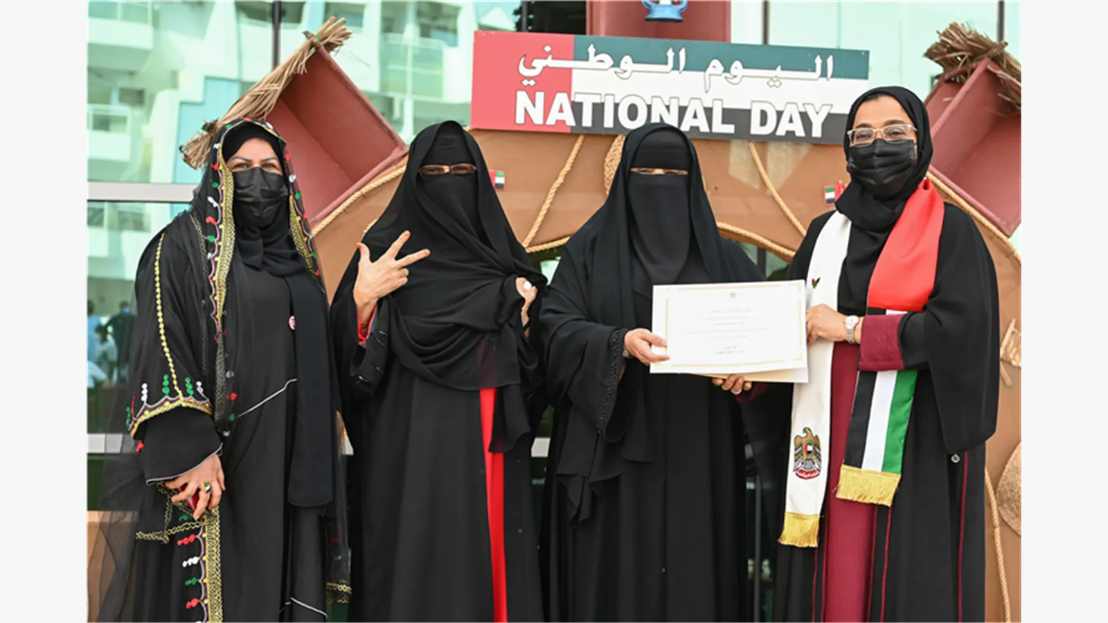 MOEI Celebration of the 50 UAE National 4