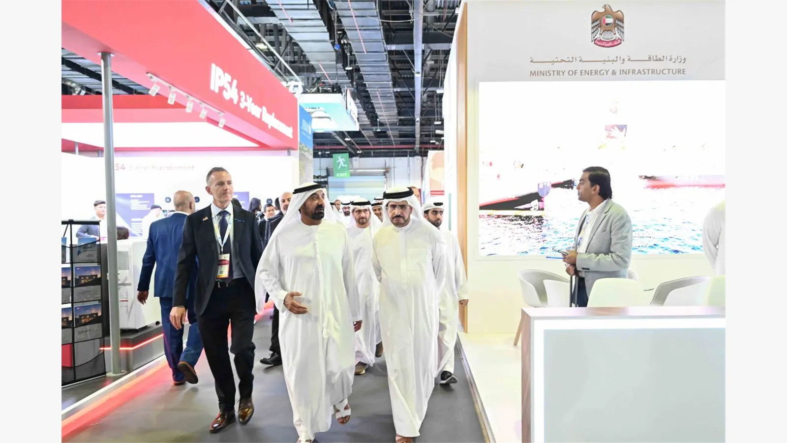 Middle East Energy 2025 11
