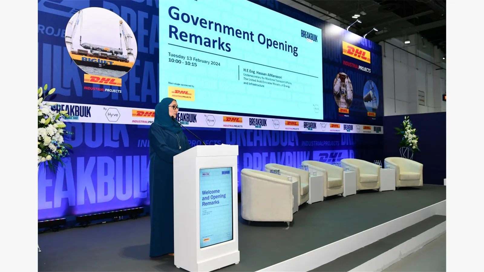 Breakbulk Middle East 2024 7