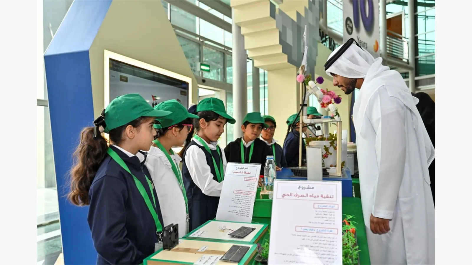 UAE Innovates 2025 11