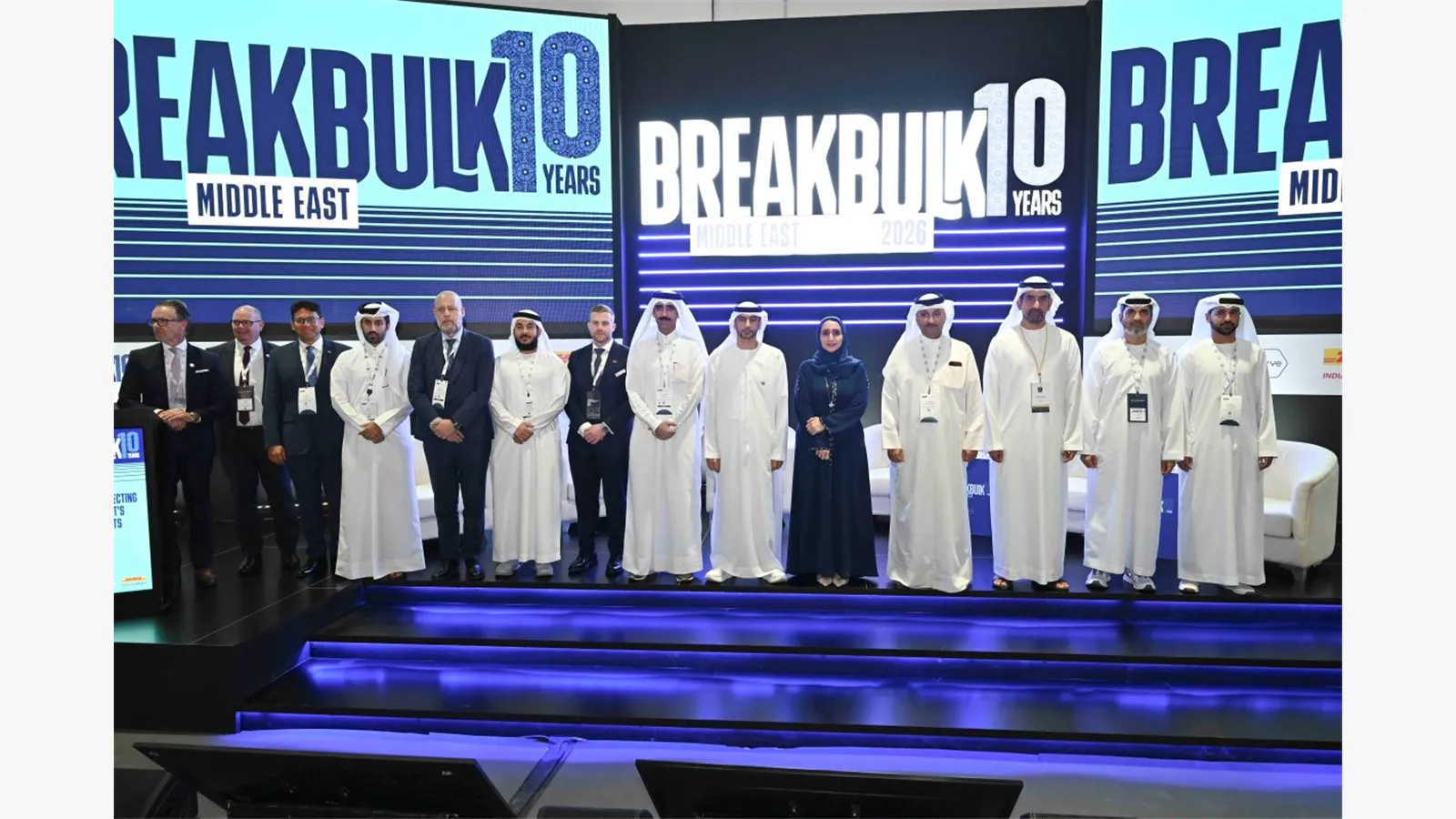 Breakbulk 2026 17