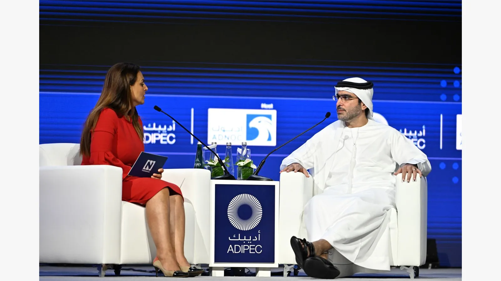 ADIPEC Exhibition and Conference 2023 20