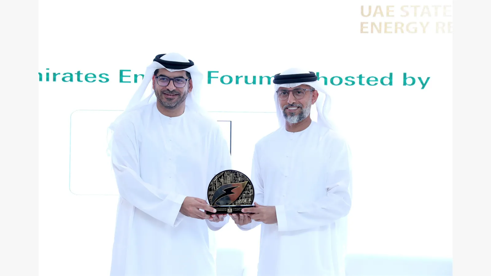 UAE Energy Forum 6