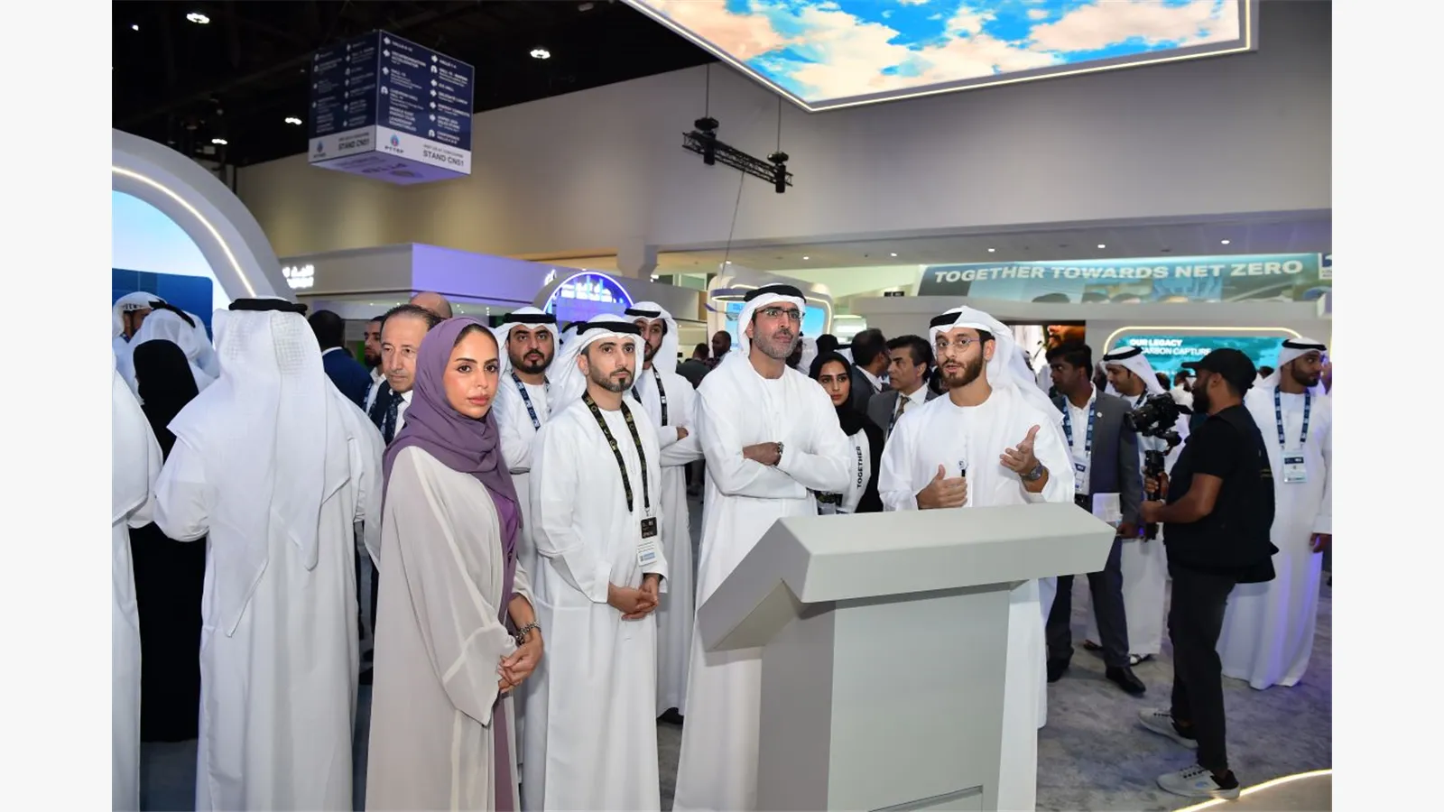 ADIPEC Exhibition and Conference 2023 8