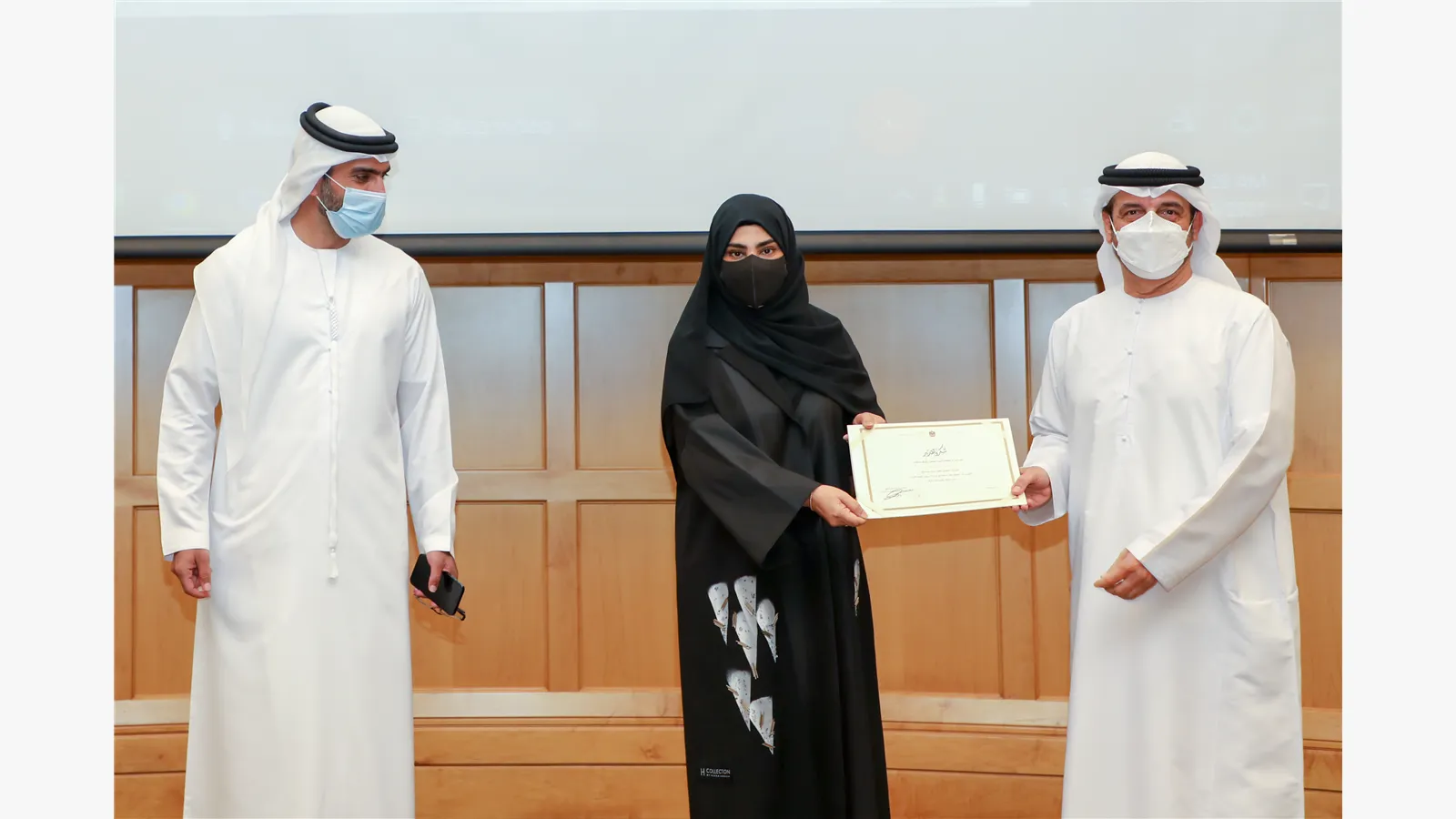 الطاقة والبنية التحتية تكرم الرعيل الأول من الموظفين من المتقاعدين 13