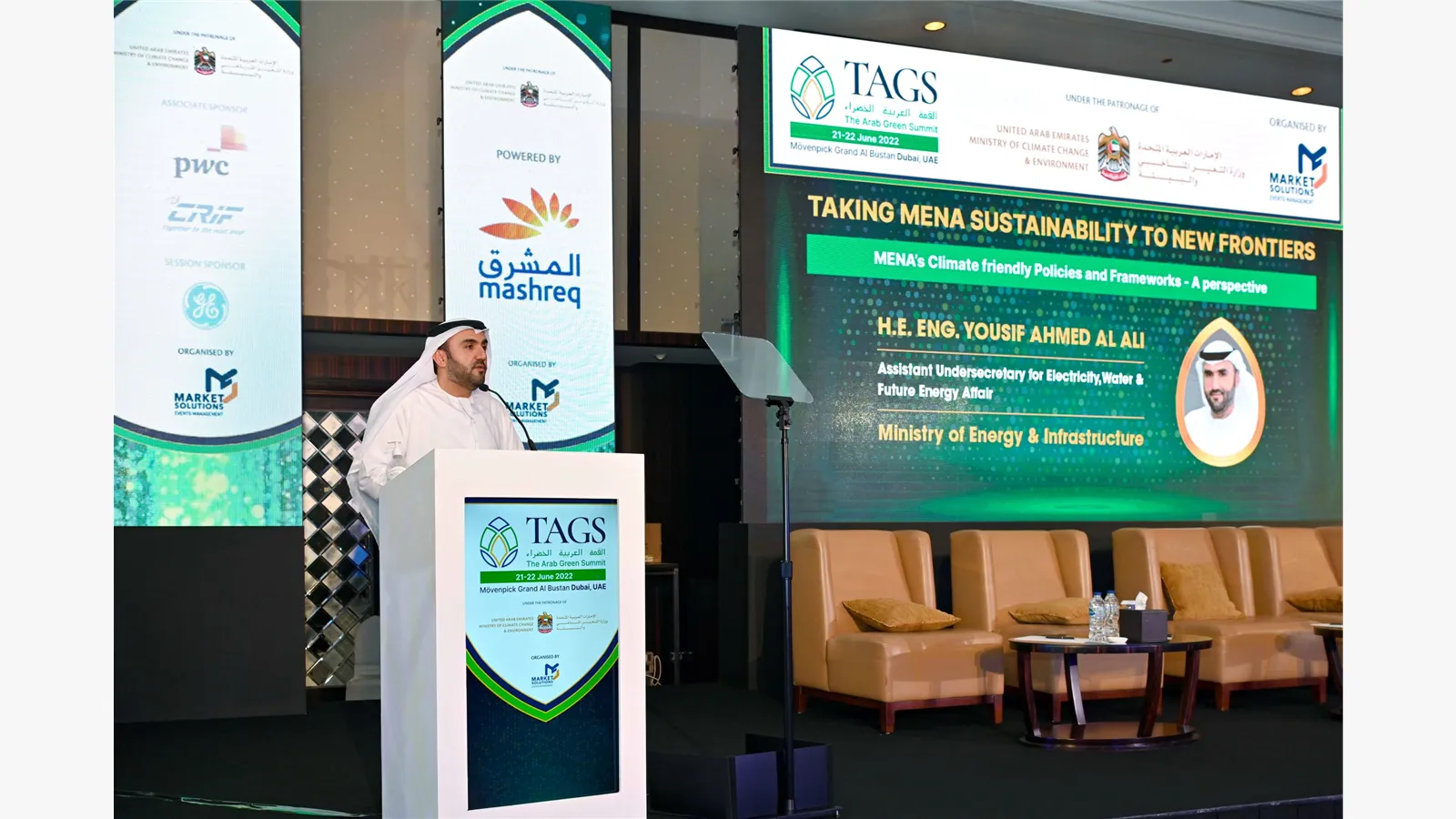 The Arab Green Summit 3