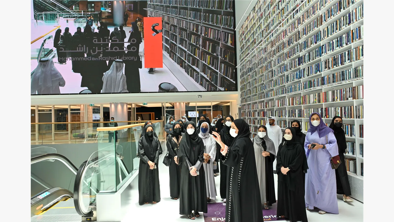 MOEI employees visit the Mohammed bin Rashid Library 6