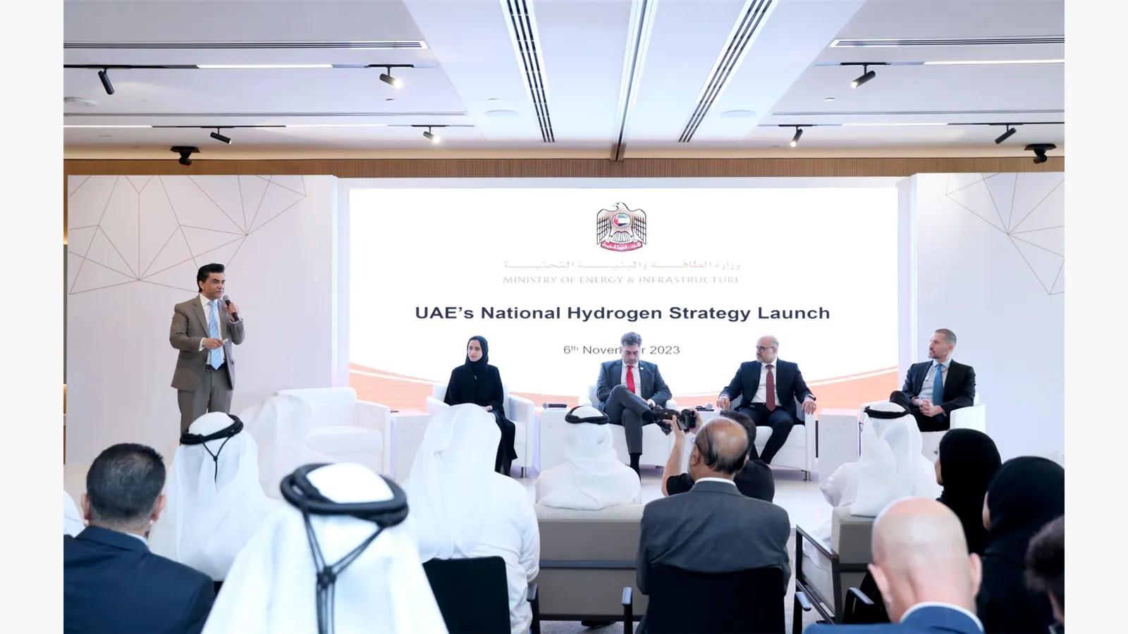 UAE Energy Forum 13