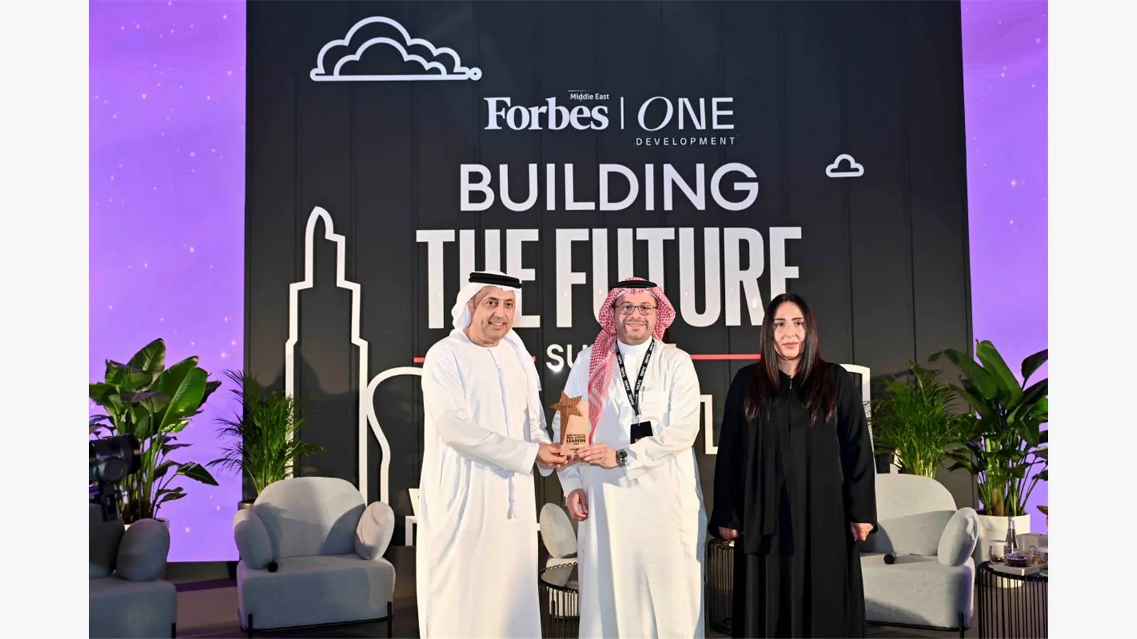 Building the Future Summit 2