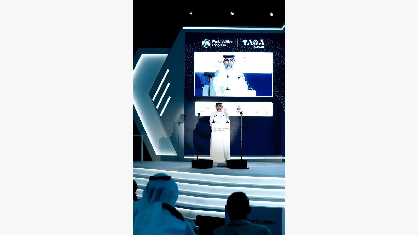 World Utilities Congress 4