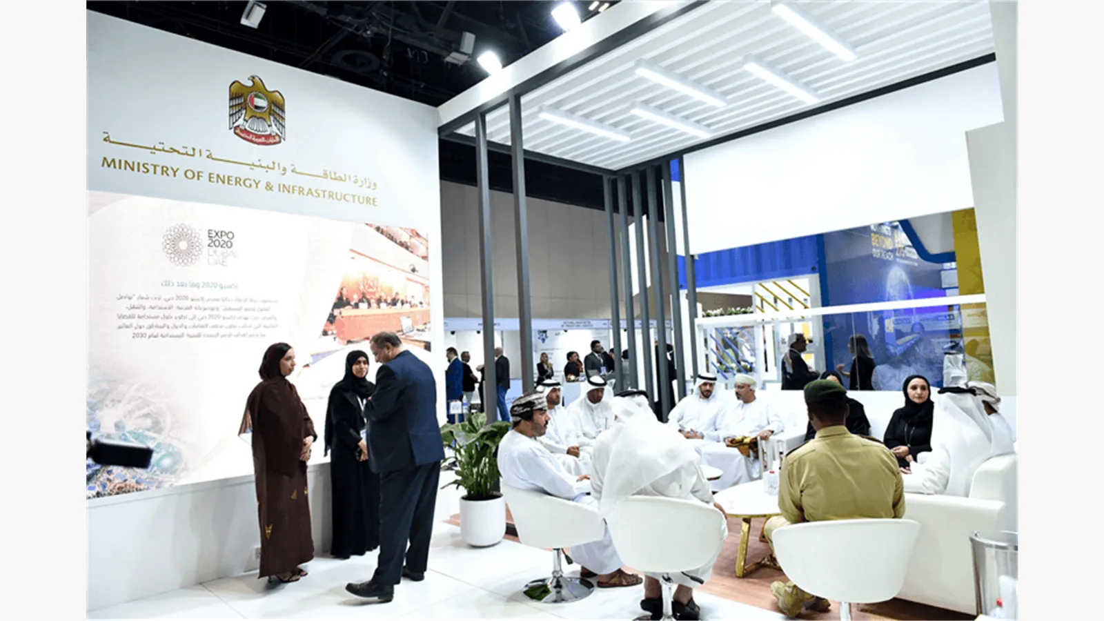 Breakbulk Middle East 2023 15