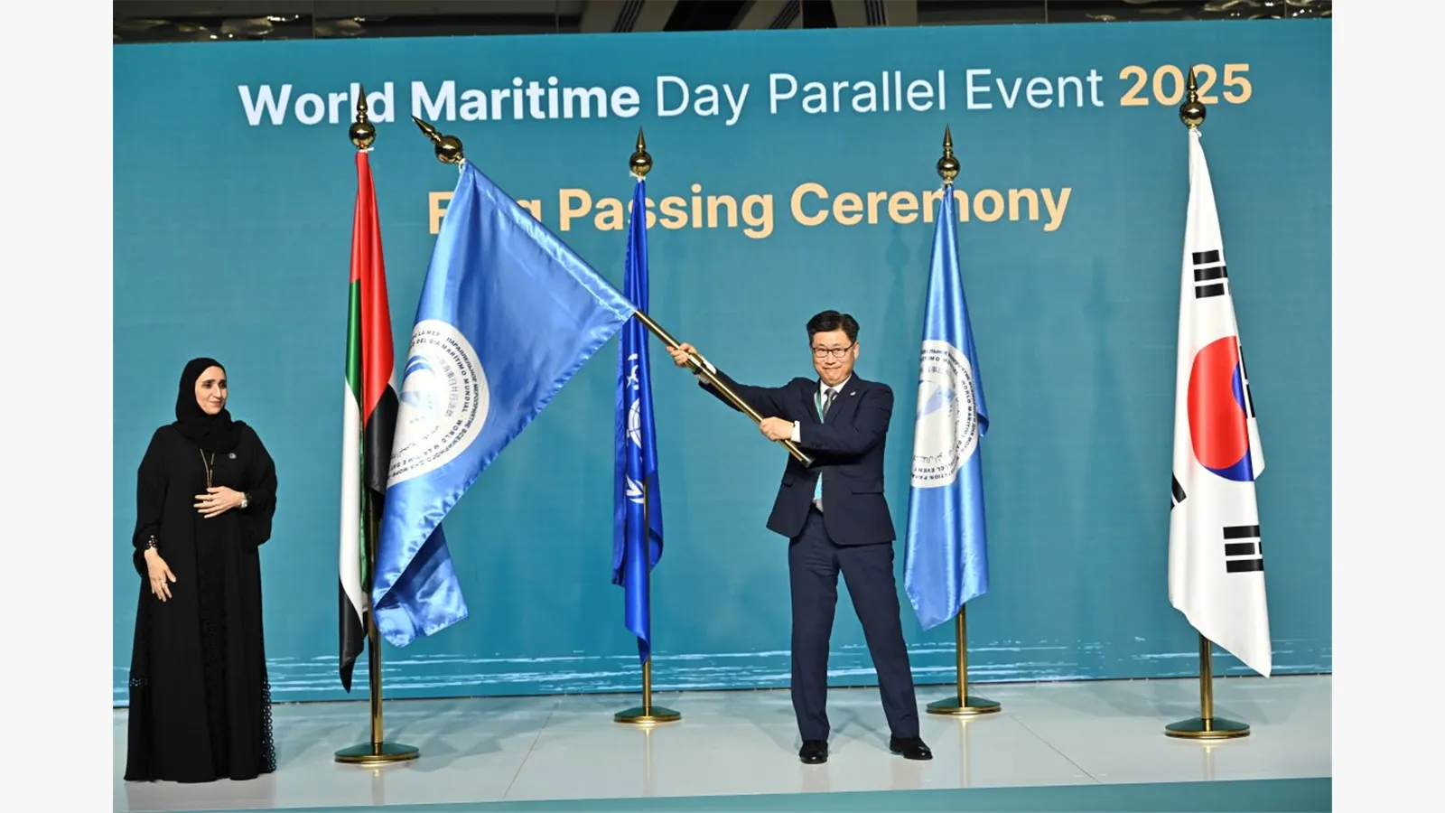 World Maritime day Parallel Event 2025 15