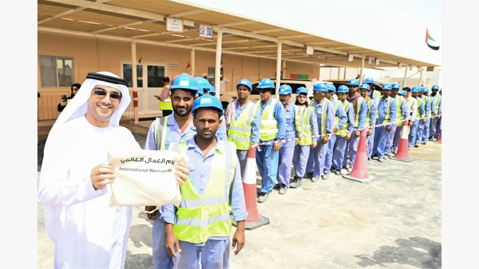 International Labour Day 7