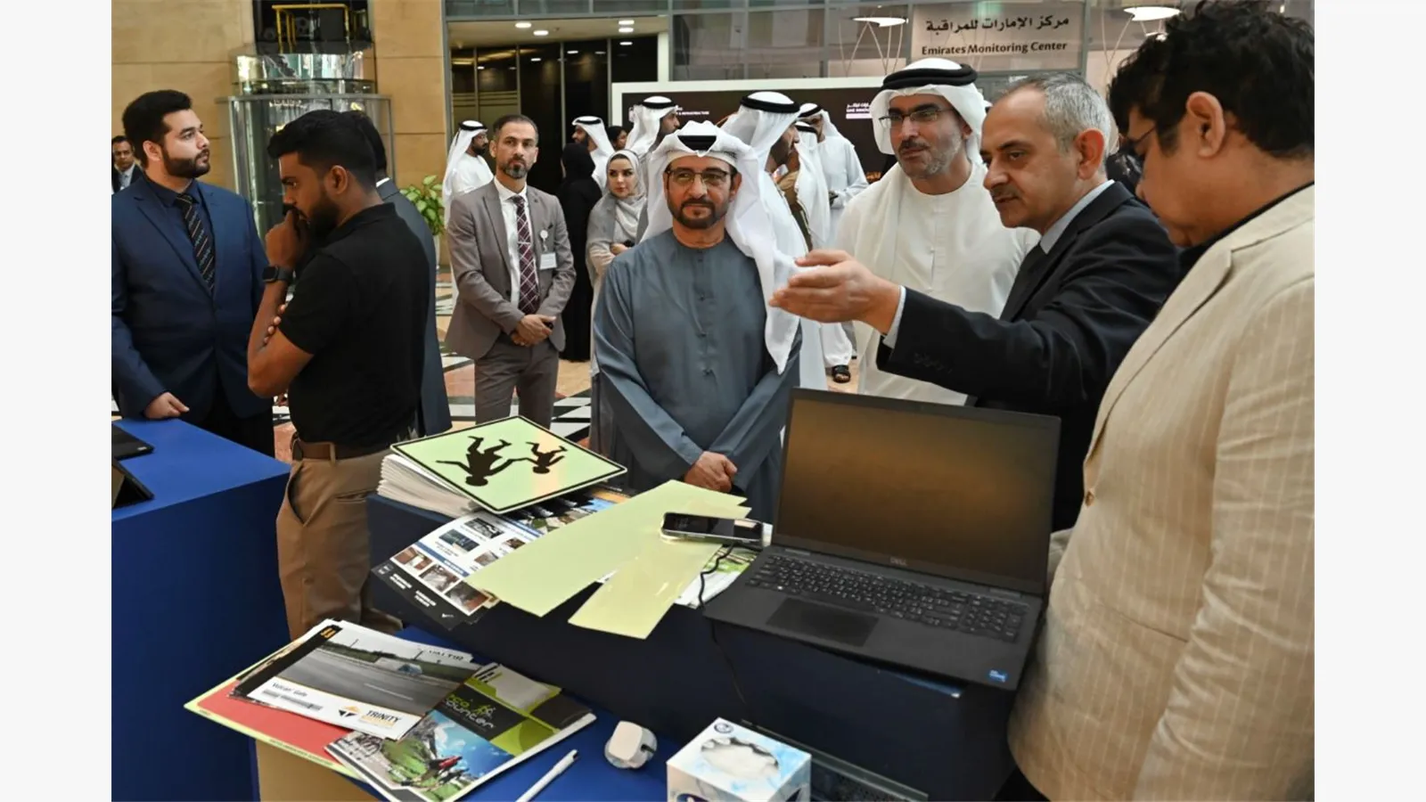 UAE Innovates 2025 4